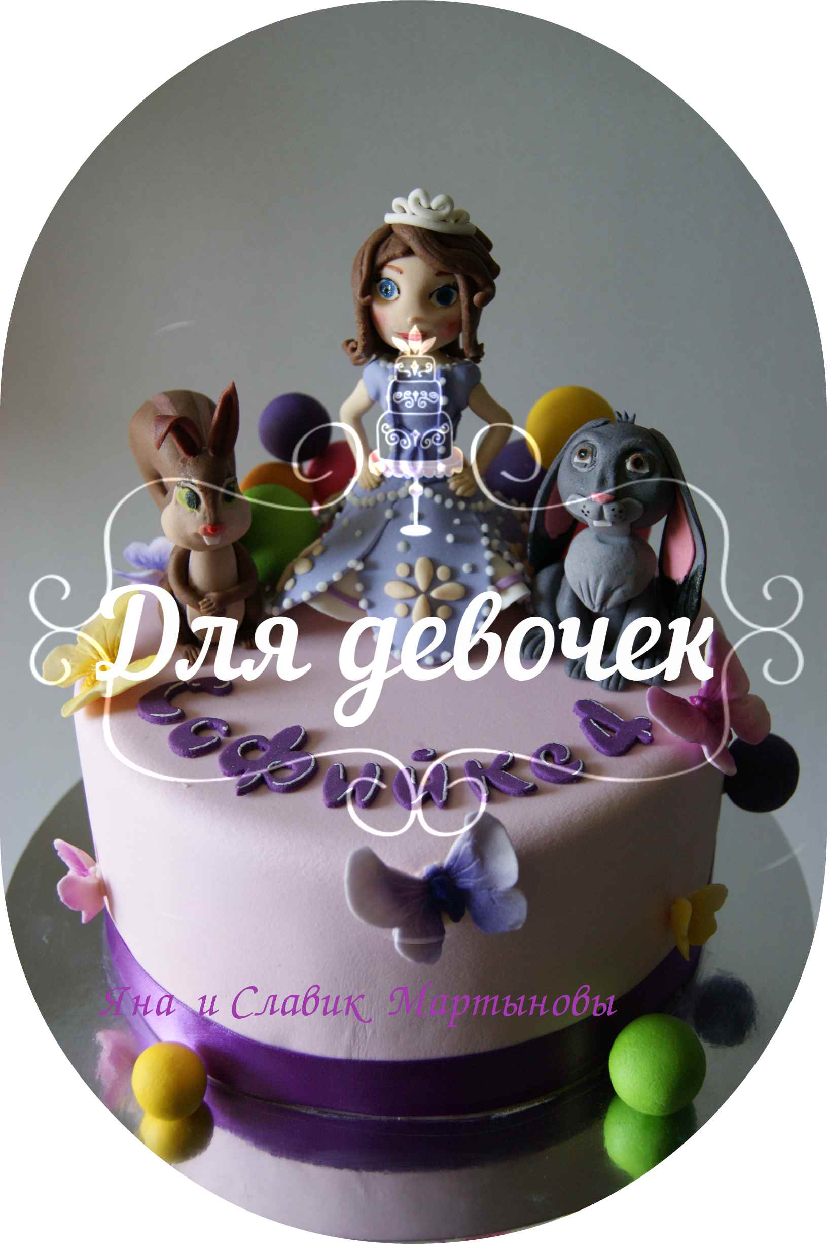  Торты для девочек