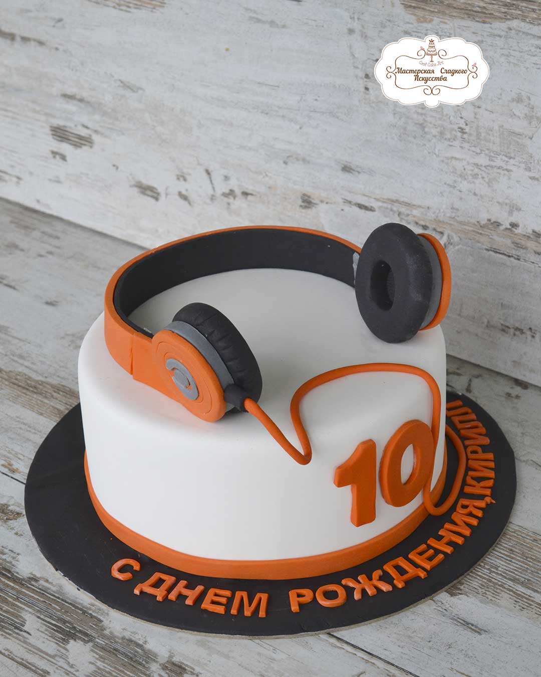 Детский-тортик-с-наушниками
